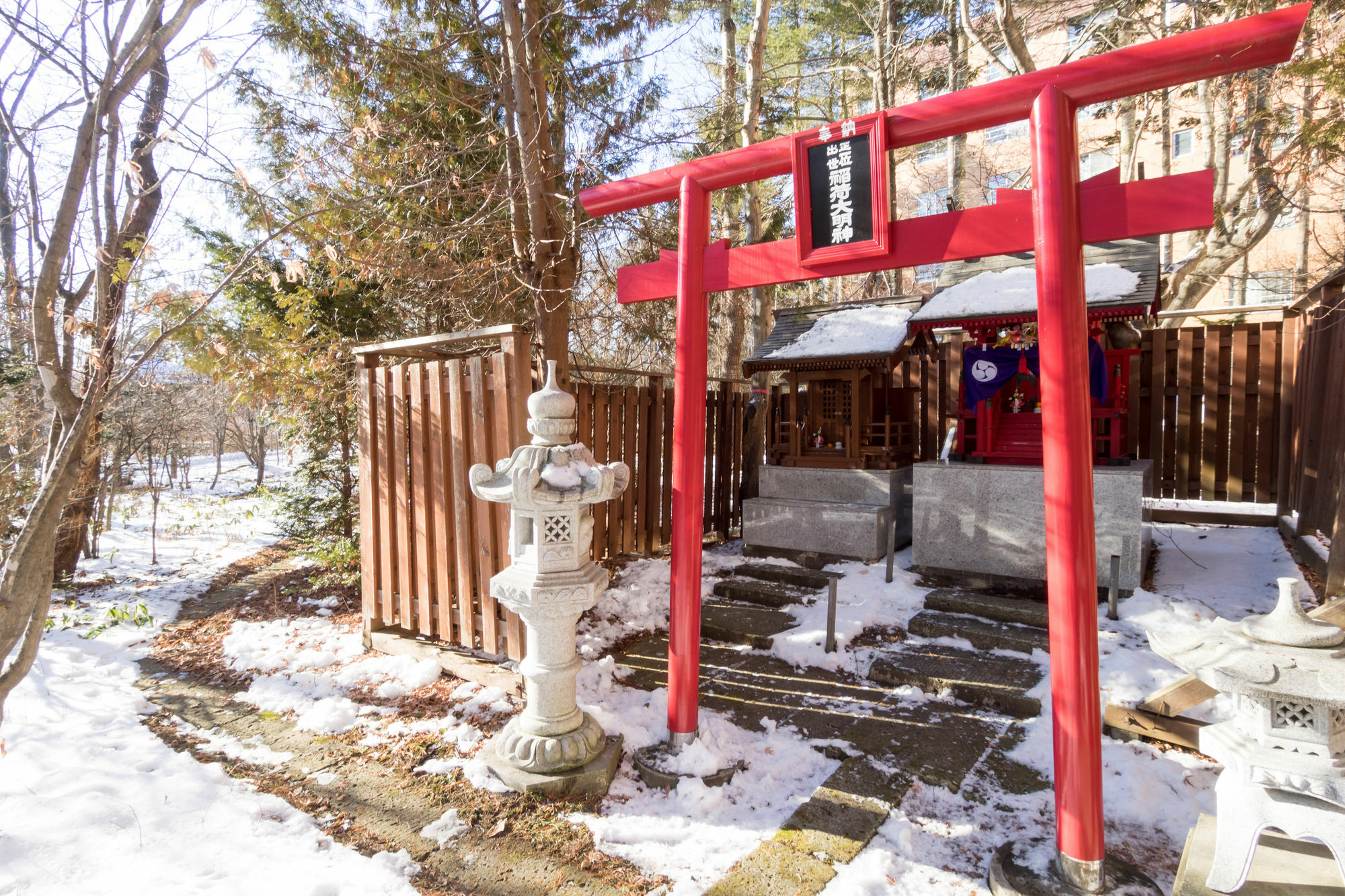Hotel Daiheigen Otofuke Екстер'єр фото